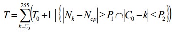 optimal brightness threshold T formula (object tracking algorithm)