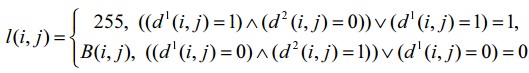 define the resulting set L containing all the points of the object’s contour/ The Integro-Differential Algorithm